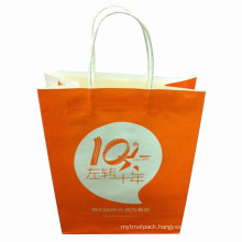 Kraft Paper Shopping Bag with Customer Logo